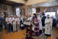 23-Преображение Господа Бога и Спаса нашего Иисуса Христа