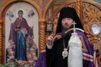 25-Преображение Господа Бога и Спаса нашего Иисуса Христа