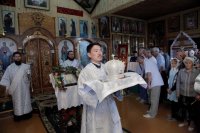27-Преображение Господа Бога и Спаса нашего Иисуса Христа