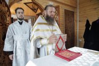 28-Преображение Господа Бога и Спаса нашего Иисуса Христа