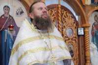 46-Преображение Господа Бога и Спаса нашего Иисуса Христа