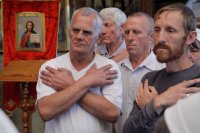 49-Преображение Господа Бога и Спаса нашего Иисуса Христа