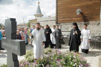 56-Преображение Господа Бога и Спаса нашего Иисуса Христа
