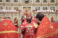 64-Соборное служение Божественной Литургии в четверг Светлой седмицы