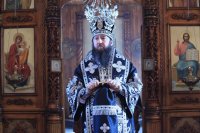 15-Служение епископа Амфилохия в день памяти Севастийских мучеников
