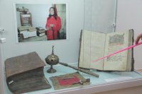 18-В областном архитектурно-этнографическом и природно-ландшафтном музее-заповеднике открылась выставка, посвященная святым равноапостольным Кириллу и Мефодию