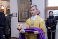 1-Неделя 16-я по Пятидесятнице