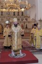 9-Неделя 16-я по Пятидесятнице