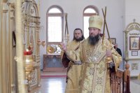 14-Неделя 16-я по Пятидесятнице