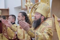 22-Неделя 16-я по Пятидесятнице