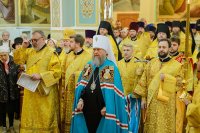 5-Епископ Амфилохий принял участие в духовных торжествах по случаю дня преставления священноисповедника Николая, митрополита Алма-Атинского (+ВИДЕО)