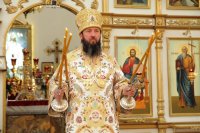 20-Служение епископа Амфилохия в Неделю 7-ю по Пасхе
