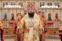 5-Неделя святых жен-мироносиц в Усть-Каменогорске