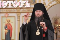 39-Неделя святых жен-мироносиц в Усть-Каменогорске