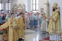 16-Архипастырское служение в день памяти отцев шести Вселенских Соборов