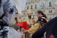 28-Архипастырское служение в день памяти отцев шести Вселенских Соборов