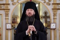 32-Служение епископа Амфилохия в Неделю святых отец
