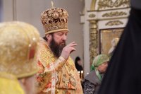 16-В Неделю о блудном сыне епископ Амфилохий совершил Божественную Литургию в кафедральном соборе