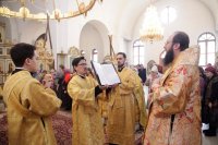 44-В Неделю о блудном сыне епископ Амфилохий совершил Божественную Литургию в кафедральном соборе