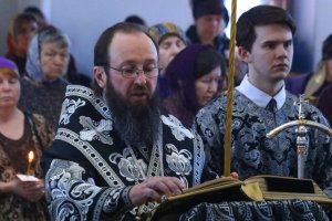 Утреня с чтением двенадцати Страстных Евангелий
