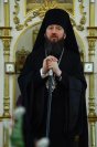 25-В день воспоминания Тайной Вечери епископ Амфилохий совершил Божественную Литургию в Андреевском кафедральном соборе