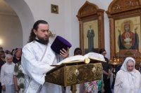 16-Рождество Предтечи и Крестителя Господня Иоанна
