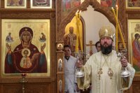25-Рождество Предтечи и Крестителя Господня Иоанна