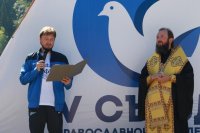 36-Состоялся V съезд православной молодежи Рудного Алтая