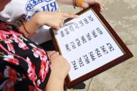 54-Состоялся V съезд православной молодежи Рудного Алтая