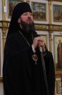 27-Божественная Литургия в Неделю всех русских святых