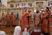 24-Служение епископа Амфилохия в Неделю о слепом