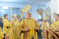 22-День памяти апостола Андрея Первозванного. Митрополит Александр возглавил Литургию в Андреевском кафедральном соборе Усть-Каменогорска