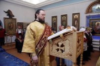 26-Служение епископа Амфилохия в праздник Обрезания Господня и день памяти святителя Василия Великого