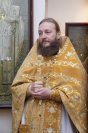 29-Служение епископа Амфилохия в праздник Обрезания Господня и день памяти святителя Василия Великого
