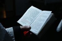 1-Служение Всенощного бдения в канун праздника Вознесения Господня