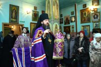 4-Служение епископа Амфилохия в субботу 4-ой седмицы Великого поста