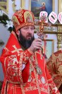 31-Служение епископа Амфилохия в день поминовения усопших 