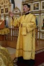 18-Служение епископа Амфилохия в Неделю 3-ю по Пятидесятнице