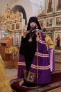 6-Служение епископа Амфилохия в Неделю сыропустную
