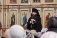 44-Служение епископа Амфилохия в Неделю сыропустную