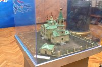 7-Архипастыри Православной Церкви Казахстана приняли участие в работе круглого стола, посвященного Дню духовного согласия