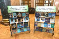 8-Архипастыри Православной Церкви Казахстана приняли участие в работе круглого стола, посвященного Дню духовного согласия