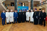 24-Архипастыри Православной Церкви Казахстана приняли участие в работе круглого стола, посвященного Дню духовного согласия