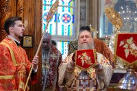 39-Управляющий Усть-Каменогорской и Семипалатинской епархией принял участие в праздновании дня памяти преподобного Севастиана Карагандинского в "Шахтёрской столице" Республики