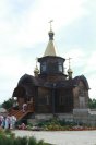 3-Преображение Господа Бога и Спаса нашего Иисуса Христа. Престольное торжество православной общины города Шемонаиха