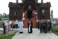 5-Преображение Господа Бога и Спаса нашего Иисуса Христа. Престольное торжество православной общины города Шемонаиха