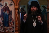 38-Преображение Господа Бога и Спаса нашего Иисуса Христа. Престольное торжество православной общины города Шемонаиха