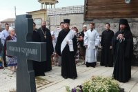 39-Преображение Господа Бога и Спаса нашего Иисуса Христа. Престольное торжество православной общины города Шемонаиха