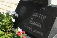 41-Преображение Господа Бога и Спаса нашего Иисуса Христа. Престольное торжество православной общины города Шемонаиха