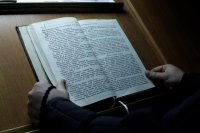 10-Чтение второй части Великого покаянного канона преподобного Андрея Критского в Андреевском кафедральном соборе